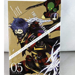 Front cover of Final Fantasy Type-0: Side Story The Ice Reaper Volume 5 Final. Manga by Takatoshi Shiozawa and Tetsuya Nomura