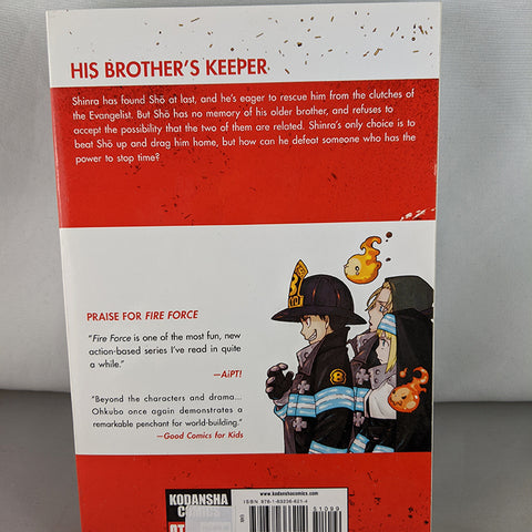 Back cover of Fire Force Volume 10. Manga by Astushi Ohkubo, the creator of Soul Eater!