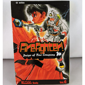 Front cover of Firefighter! Daigo of Fire Company M Volume 6. Manga by Masahito Soda.