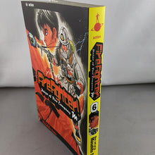 Firefighter! Daigo of Fire Company M Volume 6. Manga by Masahito Soda.