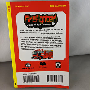 Back cover of Firefighter! Daigo of Fire Company M Volume 6. Manga by Masahito Soda.