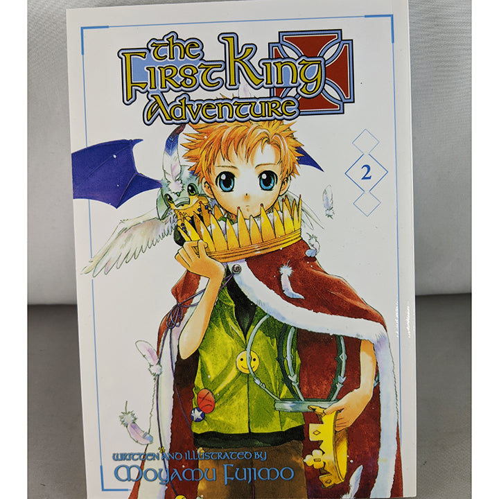 Front cover of The First King Adventure Volume 2. Manga by Moyamu Fujimo.