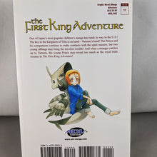 Back cover of The First King Adventure Volume 2. Manga by Moyamu Fujimo.