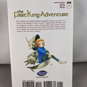 Back cover of The First King Adventure Volume 2. Manga by Moyamu Fujimo.