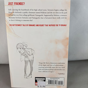 Back cover of Forget Me Not Volume 3. Manga by Mag Hsu and Nao Emoto.