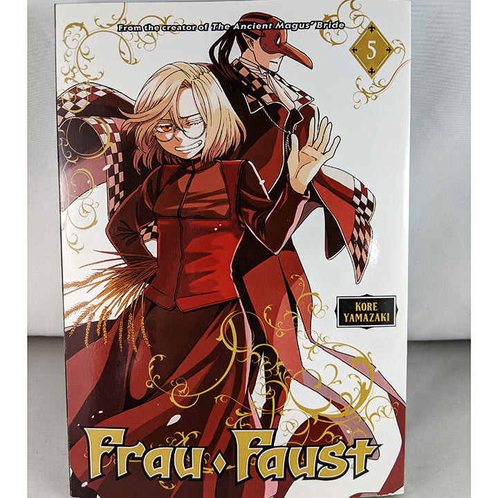 Front cover of Frau Faust Volume 5. Manga by Kore Yamazaki.