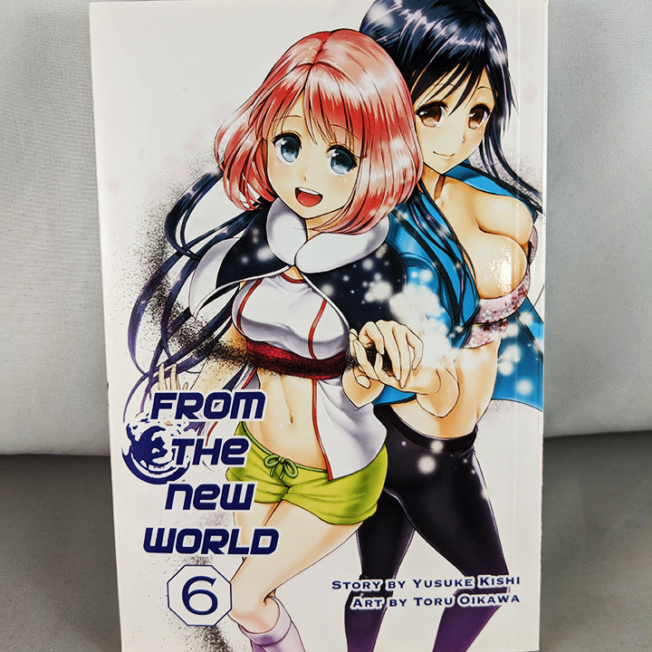 Front cover of From The New World Volume 6. Manga by Yusuke Kishi and Toru Oikawa