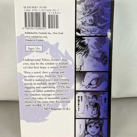 Back cover of From The New World Volume 6. Manga by Yusuke Kishi and Toru Oikawa