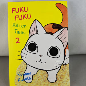 Front cover of Fuku Fuku Kitten Tales Volume 2. Manga by Konami Kanata.