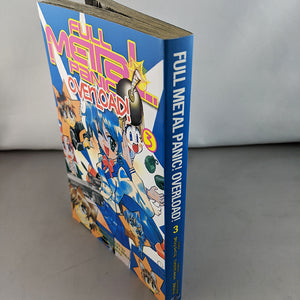 Full Metal Panic! Overload! Volume 3. Manga by Shouji Gatou, Tomohiro Nagai and Shikidouji.