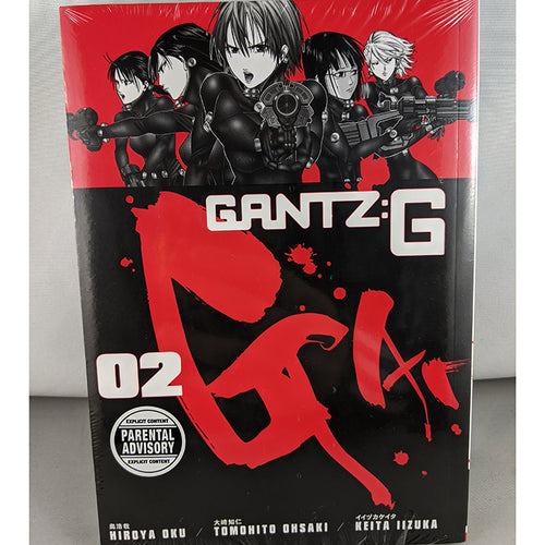 Front cover of Gantz:G Volume 2. Manga by Hiroya Oku, Tomohito Ohsaki and Keita Iizuka.