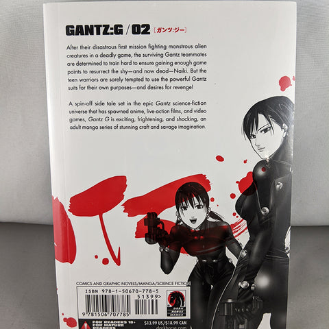Back cover of Gantz:G Volume 2. Manga by Hiroya Oku, Tomohito Ohsaki and Keita Iizuka.