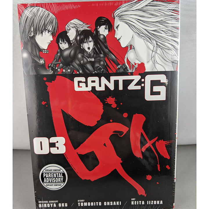 GANTZ ガンツ　漫画　全巻　GANTZ G GANTZ:G 3 (ヤングジャンプコミックス) | イイヅカ ケイタ, 大崎