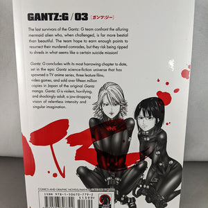 Back cover of Gantz:G Volume 3. Manga by Hiroya Oku, Tomohito Ohsaki and Keita Iizuka.
