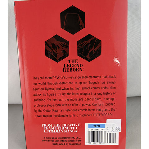 Back cover of Getter Robo Devolution Volume 1. Manga by Shimizu  Eichi and Shimoguchi Tomohiro.