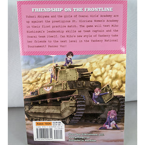 Back cover of Girls & Panzer Volume 2. Manga by Girls and Panzer Project and Ryohichi Saitaniya