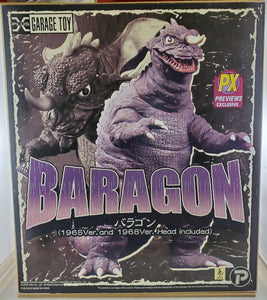 Godzilla Kaiju 12-Inch Series Baragon PX 1965 Version Figure