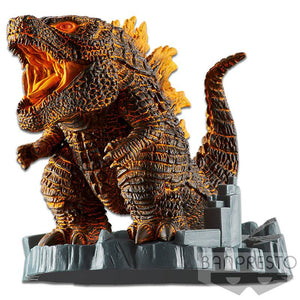 Godzilla 2019 Version 2 Deformed Figure