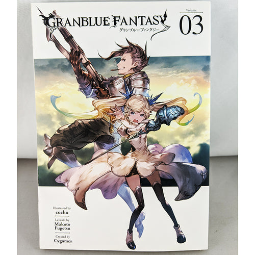 Front cover of Granblue Fantasy Volume 3. Manga by Makoto Fugetsu, Cocho and Cygames.