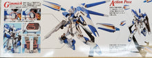 MG RX-93-V2 HI-NU Gundam 1/100