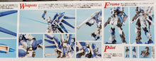 MG RX-93-V2 HI-NU Gundam 1/100
