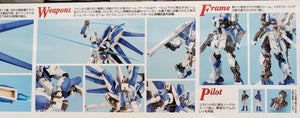 MG RX-93-V2 HI-NU Gundam 1/100