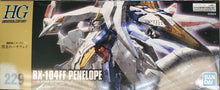 HG RX-104FF Penelope Minovsky Flight System Mobile Suit