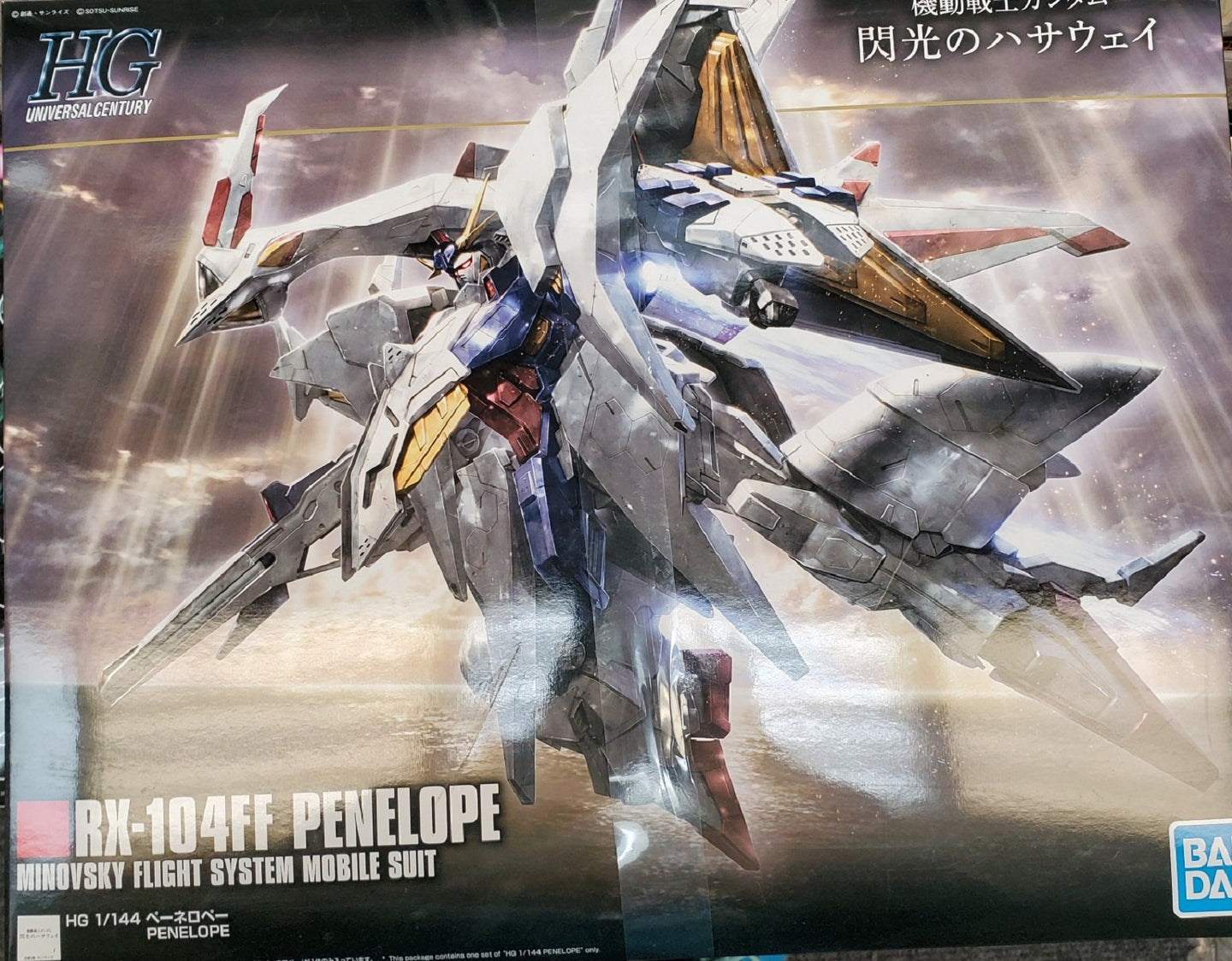 HG RX-104FF Penelope Minovsky Flight System Mobile Suit