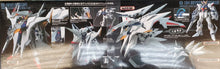 HG RX-104FF Penelope Minovsky Flight System Mobile Suit