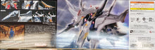 HG RX-104FF Penelope Minovsky Flight System Mobile Suit
