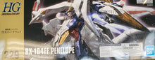 HG RX-104FF Penelope Minovsky Flight System Mobile Suit