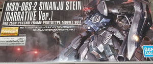Gundam NT Sinanju Stein 1/100 Model Kit Narrative Version