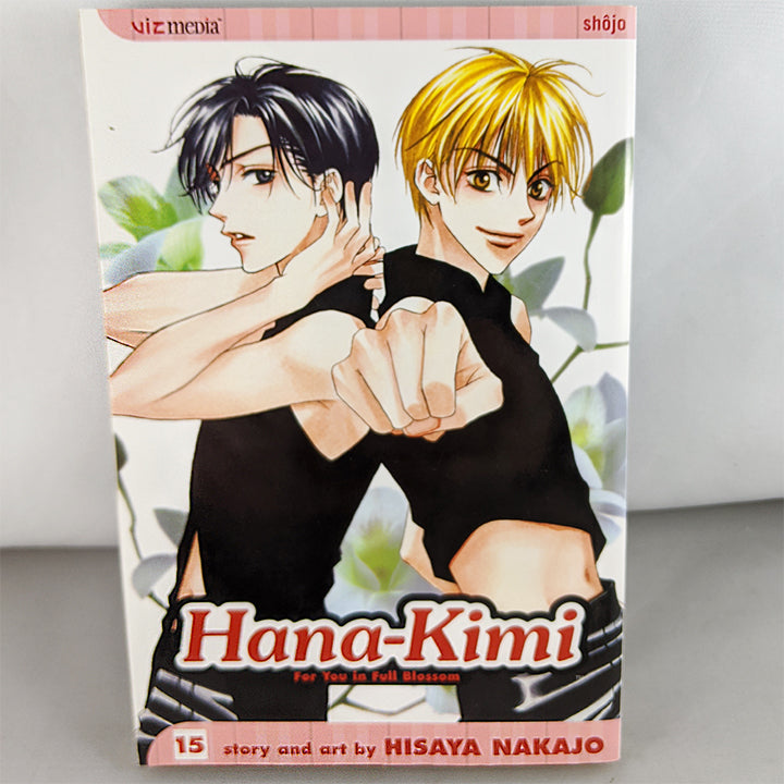 Hana-Kimi Vol. 15