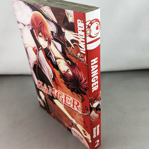 Hanger Volume 2. Manga by Hirotaka Kisaragi.