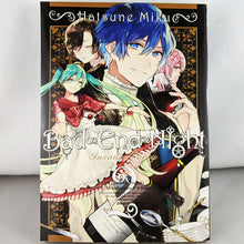 Front cover of Hatsune Miku Bad End Night Volume 2. Manga by Tsubata Nozaki and Hitoshizuku-P Yama.