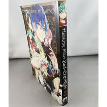 Hatsune Miku Bad End Night Volume 2. Manga by Tsubata Nozaki and Hitoshizuku-P Yama.