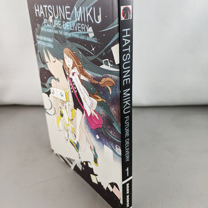 Hatsune Miku: Future Delivery. Manga by Hugin Miyama and Satoshi Oshio.