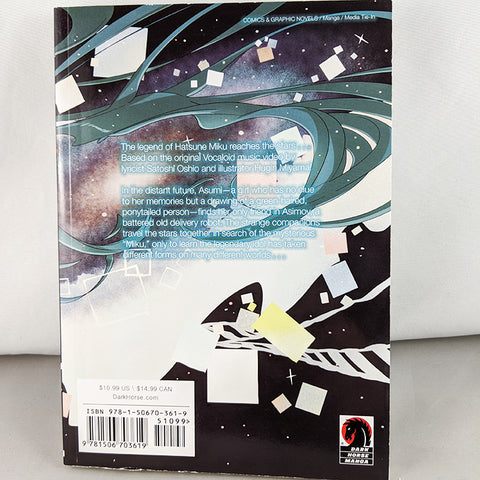 Back cover of Hatsune Miku: Future Delivery. Manga by Hugin Miyama and Satoshi Oshio.