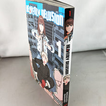 Heavenly Delusion Volume 1. Manga by Masakazu Ishiguro. 