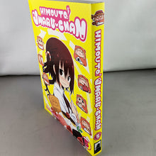 Himouto! Umaru-Chan Volume 5. Manga by Sankakuhead.