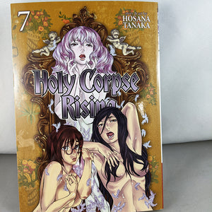 Front cover of Holy Corpse Rising Volume 7. Manga by Hosana Tanaka.