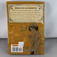 Back cover of Holy Corpse Rising Volume 7. Manga by Hosana Tanaka.