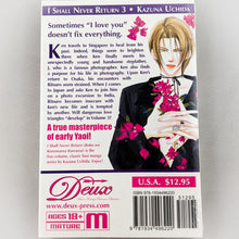 I Shall Never Return Manga Volume 3