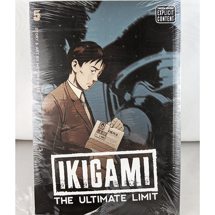 Front cover of Ikigami The Ultimate Limit Volume 5. Manga by Motoro Mase.