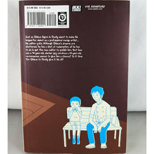 Back cover of I'll Give It My All... Tomorrow Volume 4. Manga by Shunju Aono.