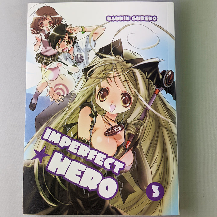 Imperfect Hero Volume 3. Manga by Hankin Gureko.