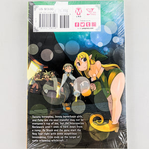Interspecies Reviewers Manga Volume 3.