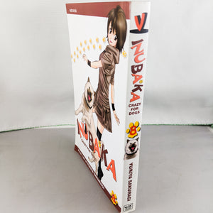 Inubaka Manga Volume 8