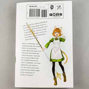 Is It Wrong To Try To Pick Up Girls In A Dungeon? Familia Chronicle Manga Volume 6