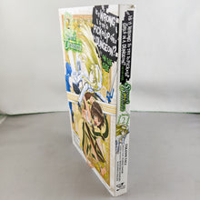 Is It Wrong To Try To Pick Up Girls In A Dungeon? On The Side: Sword Oratoria Manga Volume 2